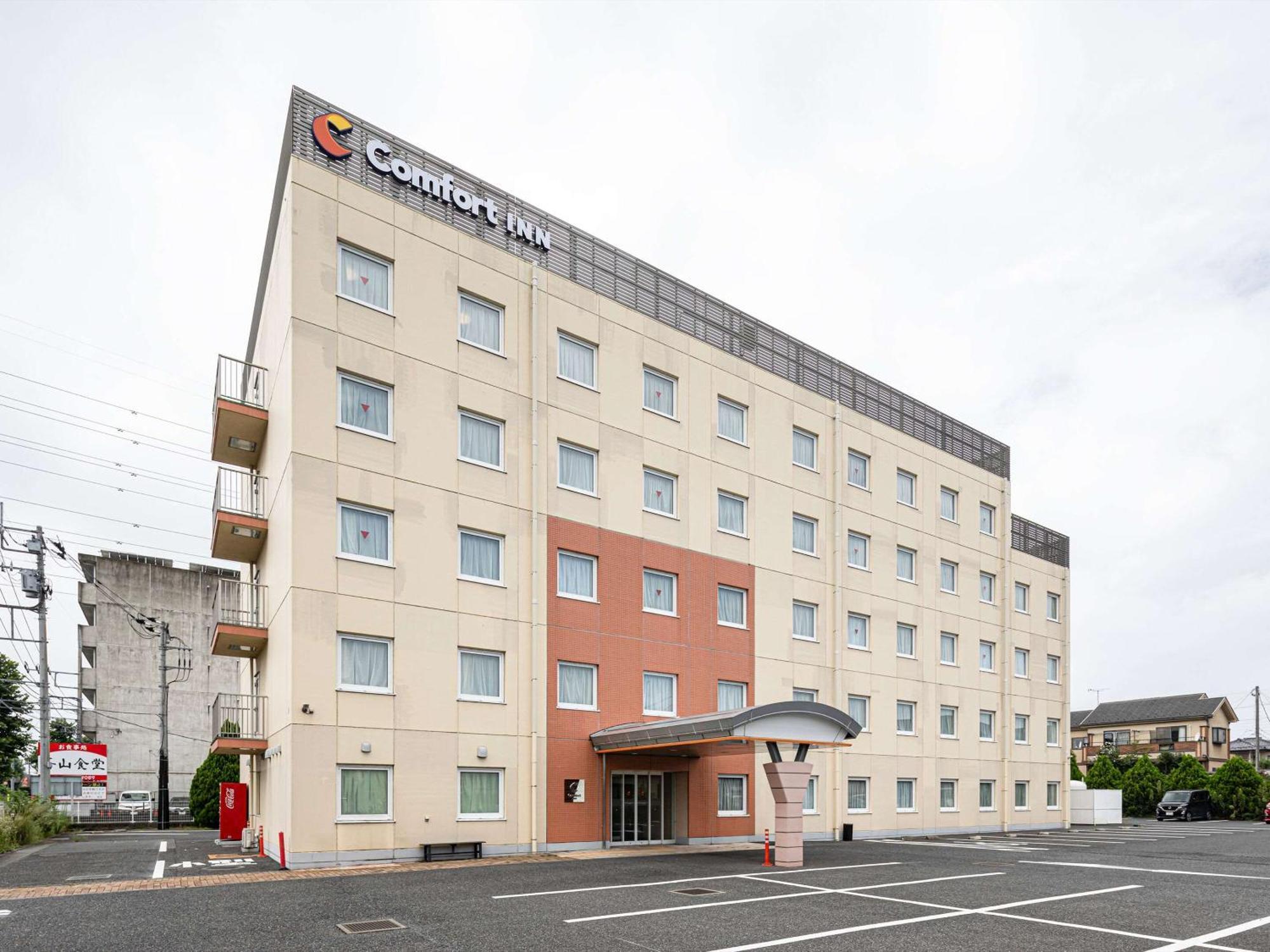 Comfort Inn Utsunomiya Kanuma Exterior photo